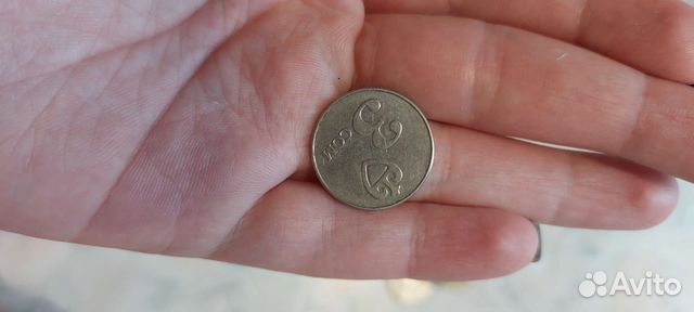 Разные монеты