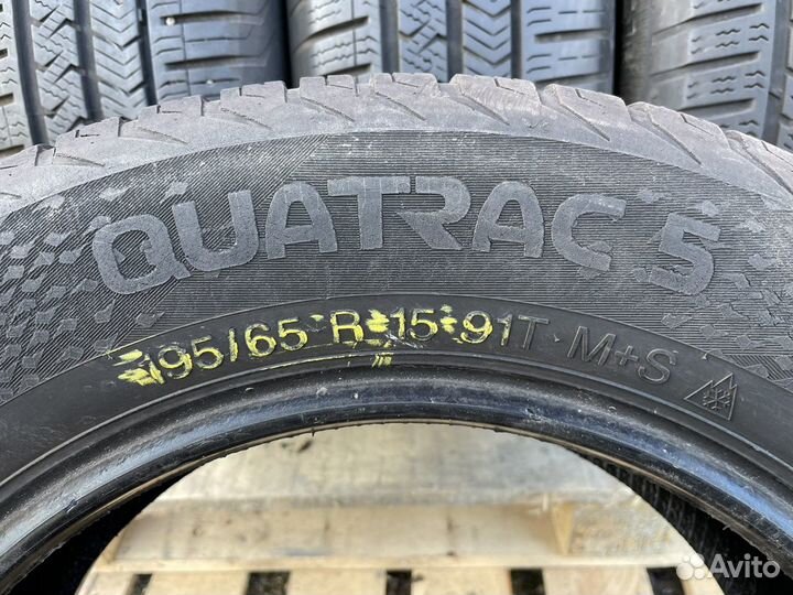 Vredestein QuaTrac 5 195/65 R15