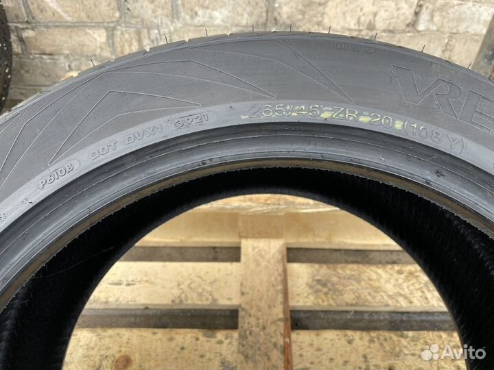 Vredestein Ultrac Vorti + 265/45 R20