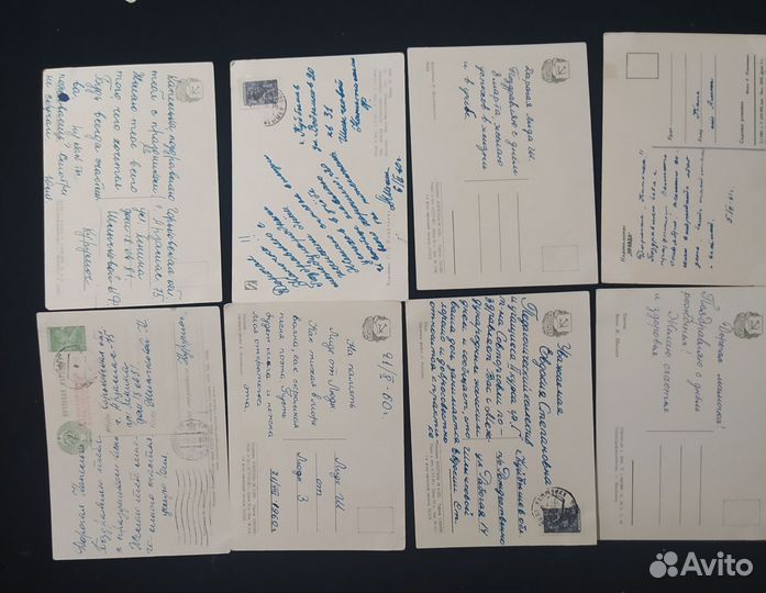 Открытки советские СССР