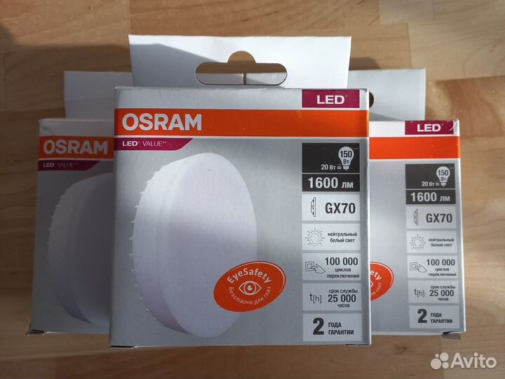 Лампы светодиодные