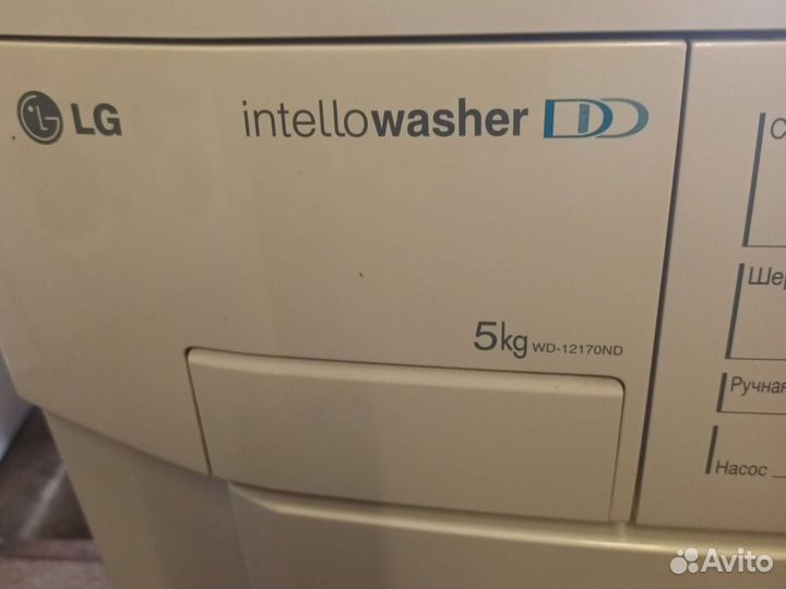 Стиральная машина LG 5 кг прямой привод