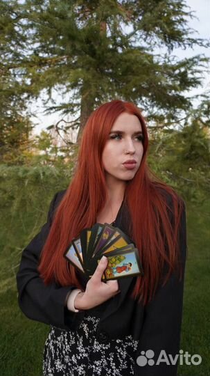 Таролог. Расклад на картах таро