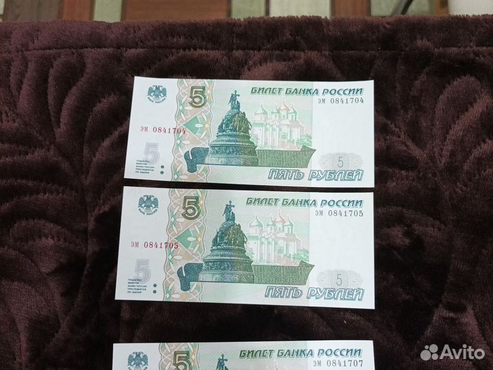 Банкноты новые