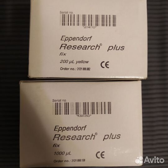 Дозатор одноканальный(пипетка) Eppendorf 200,1000