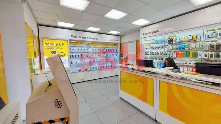 Торговое 35 кв.м Центр, фасад на пл Ленина