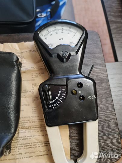 Токоизмерительные клещи Д90