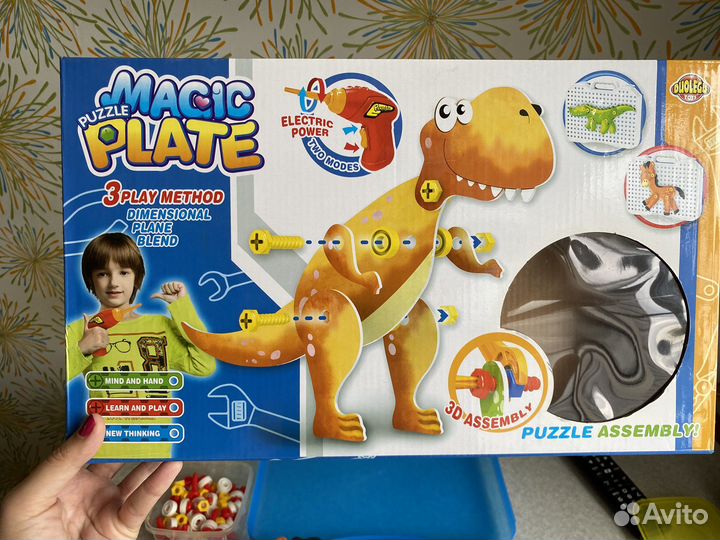 Конструктор