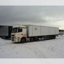 Междугородняя перевозка грузов, Челябинск