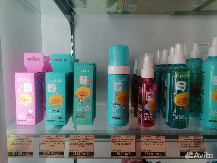 Детская косметика Estel