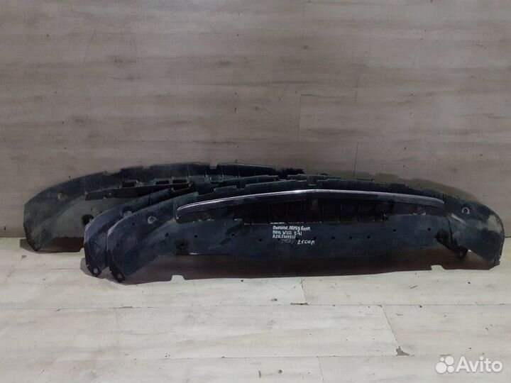 Пыльник переднего бампера Mercedes Benz W222