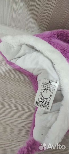 Шапка зимняя для девочки 46