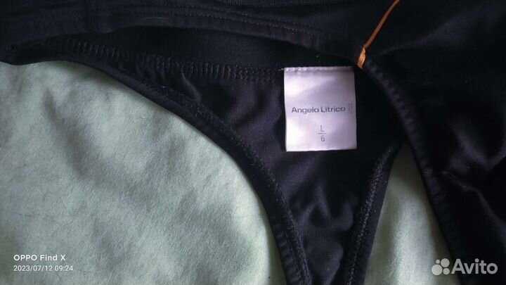 Плавки стринги мужские