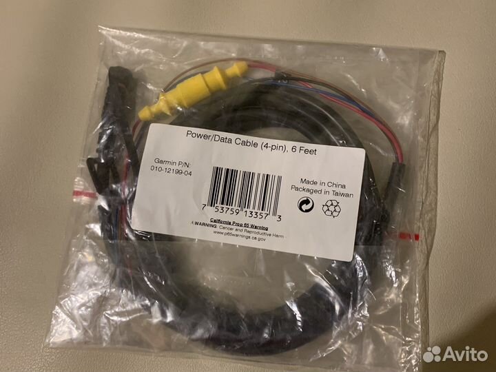 Кабель питания для эхолота Garmin