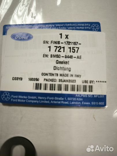 Прокладка коллектора выпуск ecoboost 1721157 ford