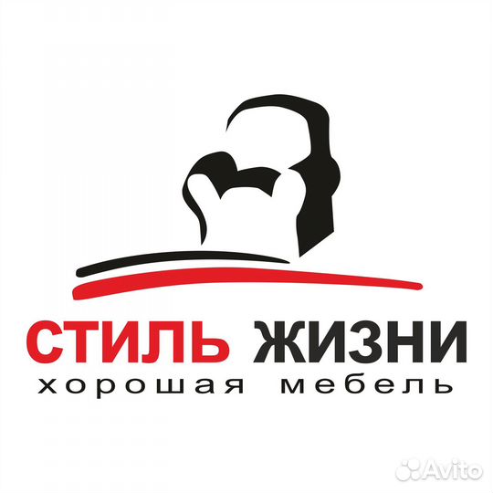 Требуется сборщик мебели
