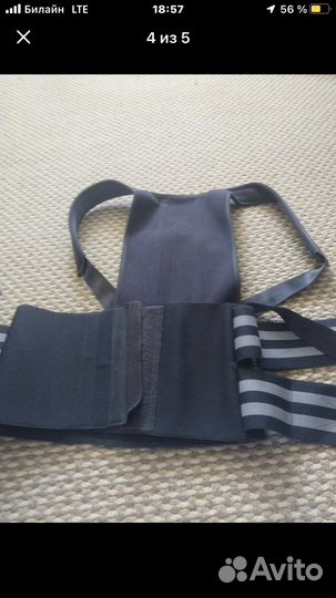 Корректор осанки для спины ортопедический