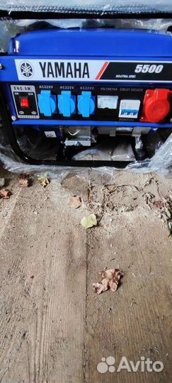 Генератор бензиновый