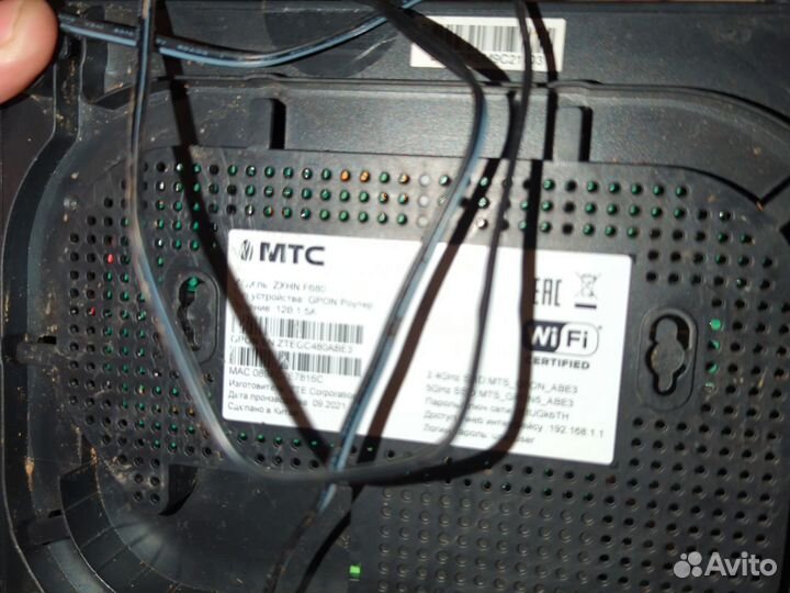 Роутер zxhn f680