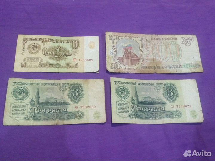 Продам монеты или поменяюсь