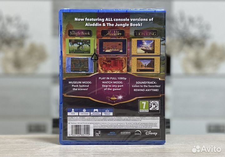 Disney Classic Collection Sony PS4 Новый Диск