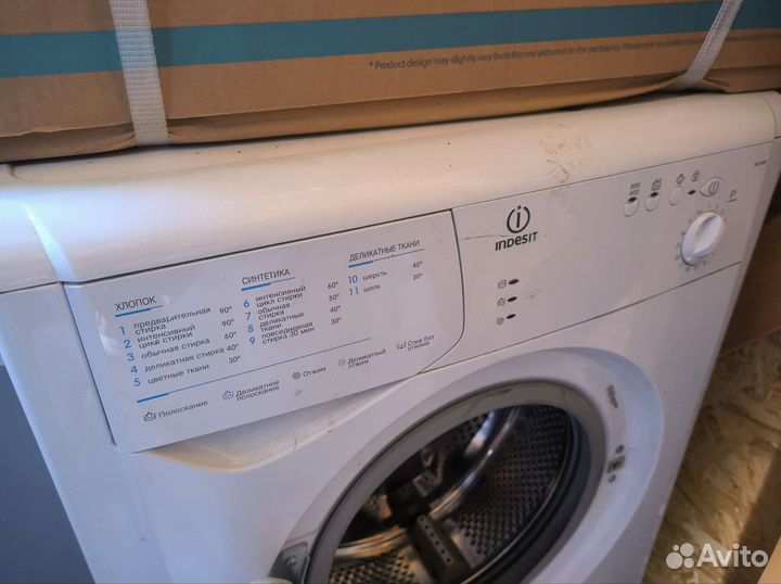 Стиральная машина indesit