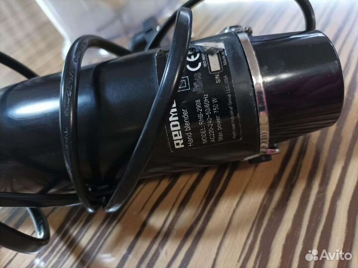 Блендер redmond