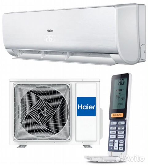 Сплит-система haier coral DC inverter AS20HPL2HRA