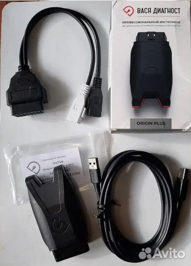 Диагностический сканер Вася диагност origin Plus