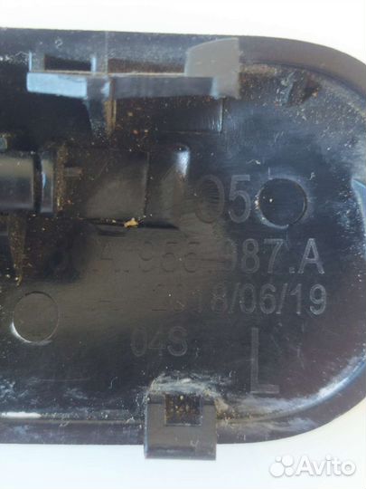 Форсунки омывателя лобового стекла Audi Q5