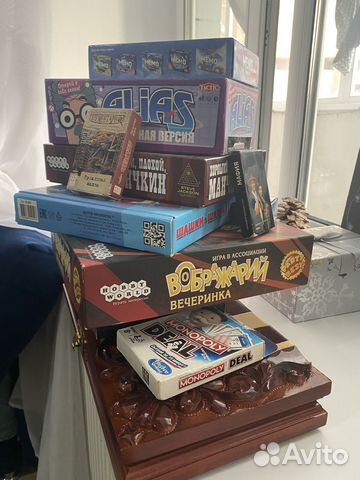 Настольные игры