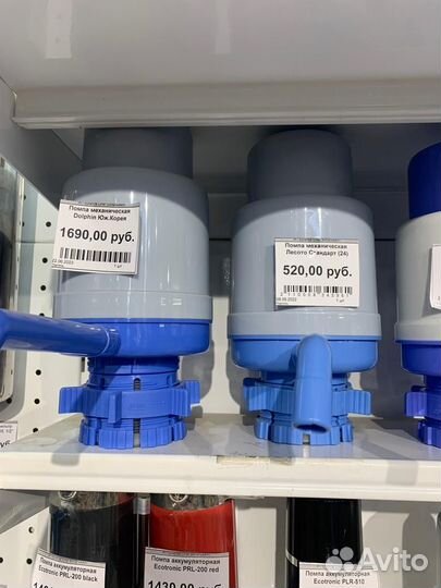 Помпы для воды