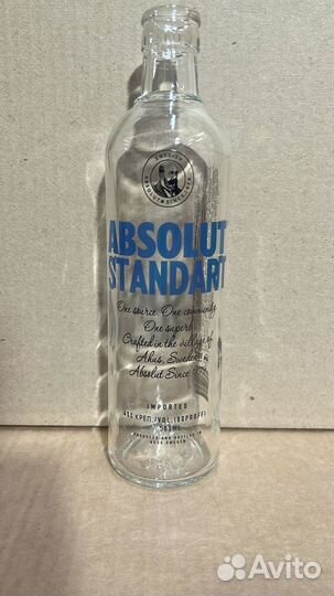 Стеклотара для алкогольных напитков