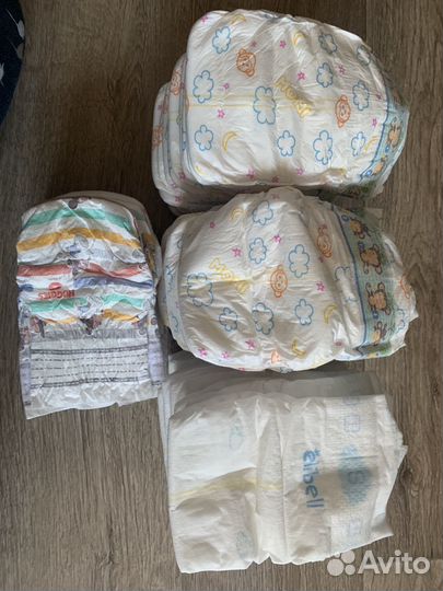 Подгузники