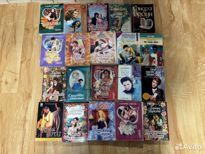 Книги (любовные романы)