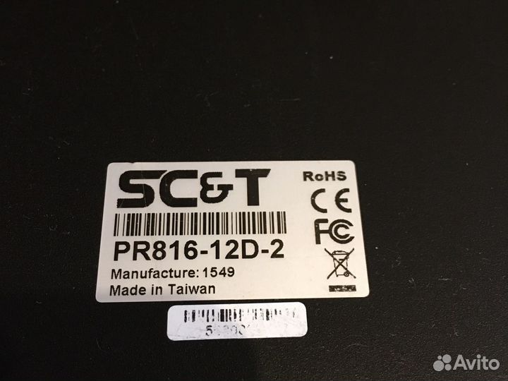 Блок питания стоечный 19