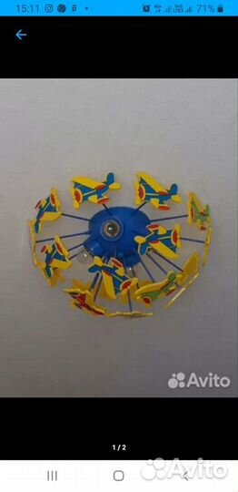 Люстра потолочная