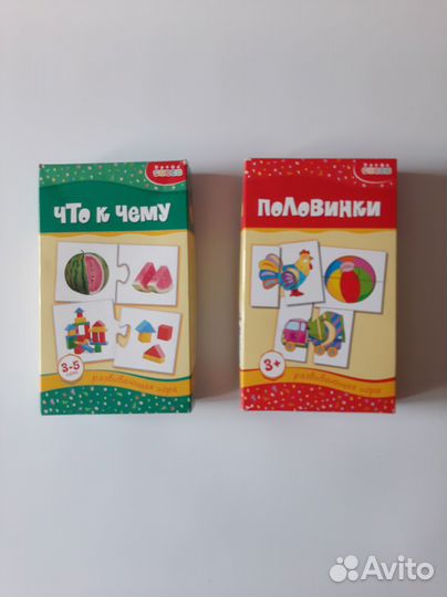 Развивающие игры пазл