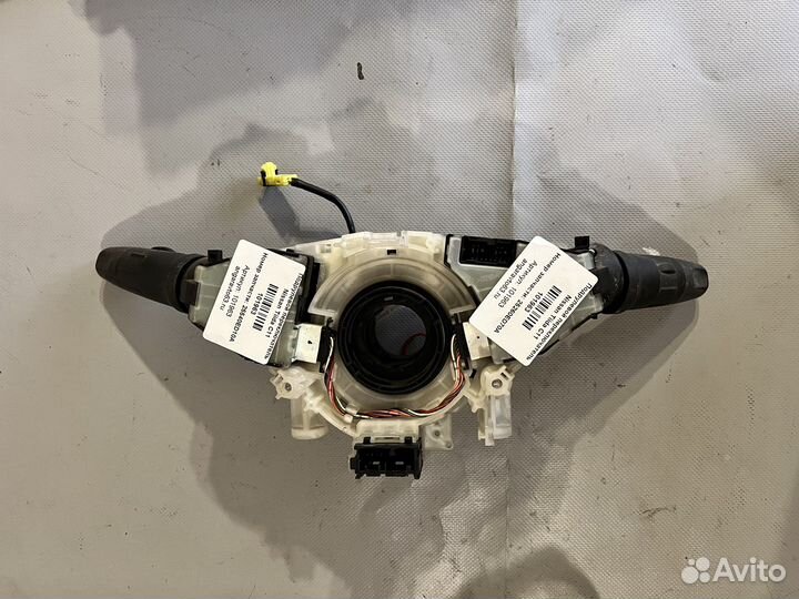 Подрулевой переключатель Nissan Tiida C11