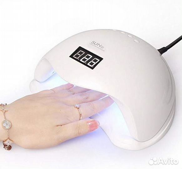 Лампа для ногтей