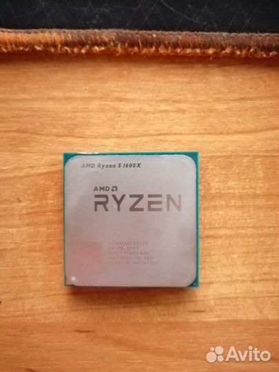 AMD Ryzen 5 1600x