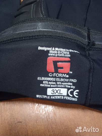 Защита локтя / коленей G-Form