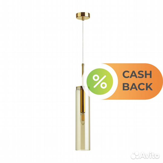 Odeon light 4693/1 klum подвесной светильник
