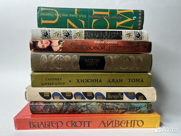 Книги одним лотом, цена за все сразу, пакетом