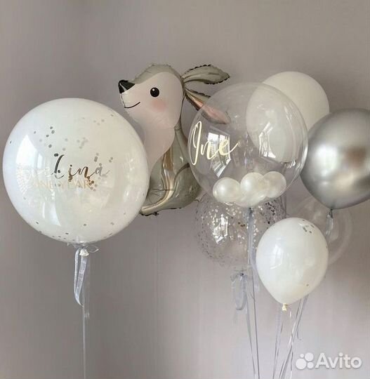 Гелиевые шары с доставкой Омск