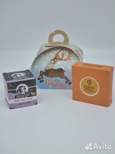 Набор 95 с Новым годом