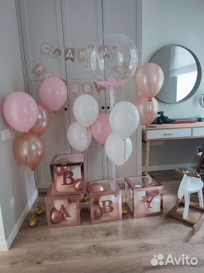 Коробки декоративные и флажки