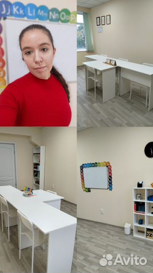 Обучение чтению на английском