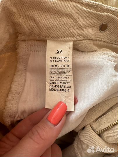 Шорты 29 Турция (коттон)