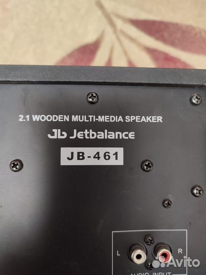 Акустика для пк jetbalance jb-461
